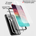 Phone Case VIVO Y15S Back Tempered Glass Back Cover Instagram Starry Sky Design Cases for VIVO Y15S Cover Shell Mirror Glass. 