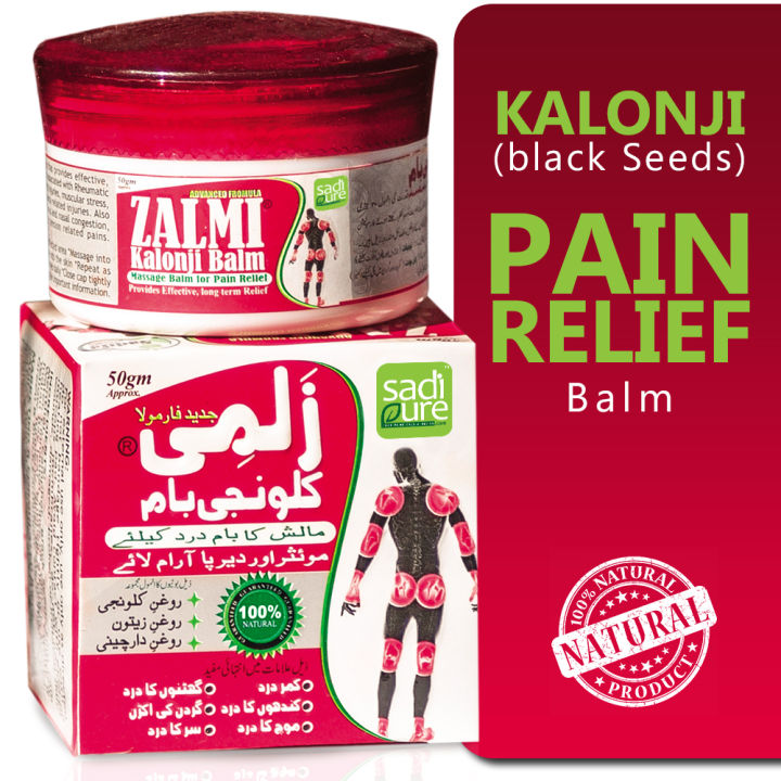 Kalonji%20Balm-%2050gm%20%7C%20KALONJI%20(black%20Seeds)%20Pain%20Relief%20Balm%20-%20Image%204
