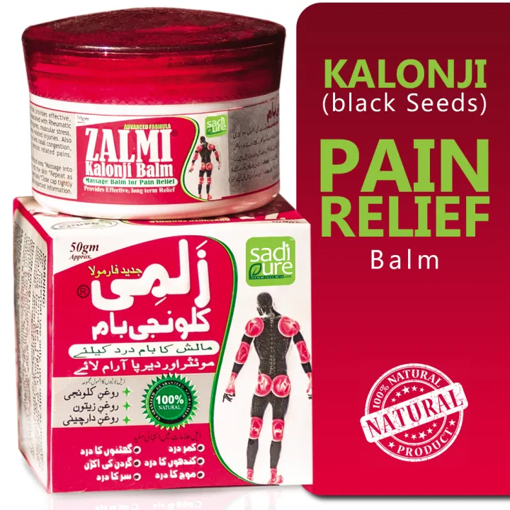 Kalonji%20Balm-%2050gm%20%7C%20KALONJI%20(black%20Seeds)%20Pain%20Relief%20Balm%20-%20Image%204