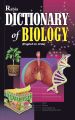 Dictionary of Biology (English to Urdu) Easy To understand Biology. 
