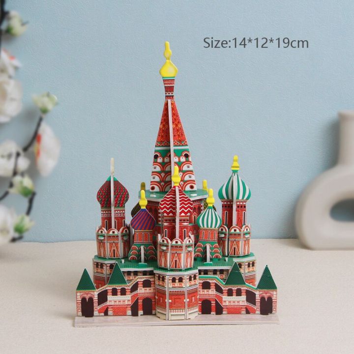 Cartoon%20Castle%20Building%20Model%20Paper%20Cardboard%203D%20Jigsaw%20Puzzle%20For%20Kids%20Handmade%20DIY%20Educational%20Toys%20Gifts%20-%20Image%207