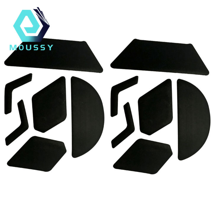 Computer Mouse Foot Pad 2 Sets PTFE Wireless Gaming Mouse Feet Pad Skates Replacement for ...