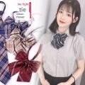 New Product Girls Short Uniform Plaid Academy Style Tie. 