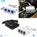 Car Adaptor Triple 3Con Port & 2 Usb Port. 