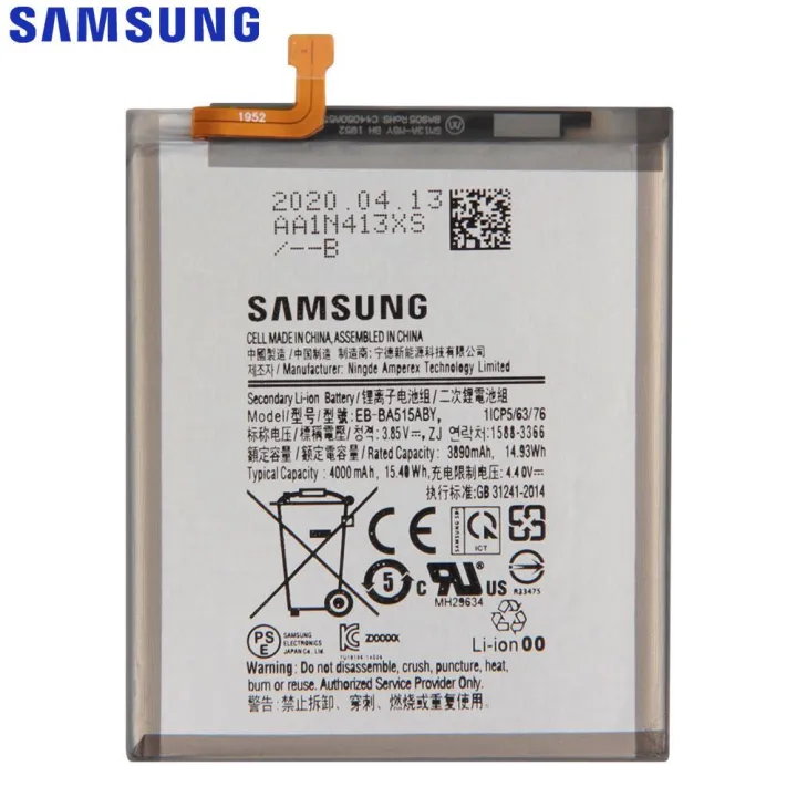 Samsung%20Galaxy%20A51%20Battery%20Replacement%20EB-BA515ABY%20with%204000%20mAh%20Capacity-%20Silver%20-%20Image%203