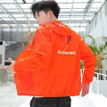 MSP Jacket For Men Coat Summer Men’s Sun Protection Jacket Ultra-thin Skin Clothing Teenage All-match Men’s Jacket Anti-UV Fishing Clothing. 