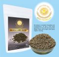 Black Cumin Seeds (کالا زیرہ) kala zeera - 100 g. 