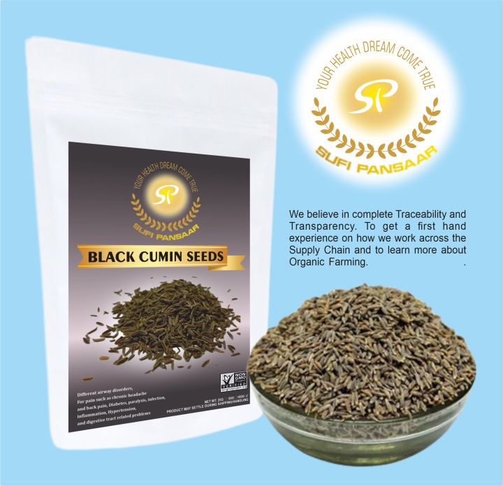 Black%20Cumin%20Seeds%20(%DA%A9%D8%A7%D9%84%D8%A7%20%D8%B2%DB%8C%D8%B1%DB%81)%20kala%20zeera%20-%20100%20g%20-%20Image%202