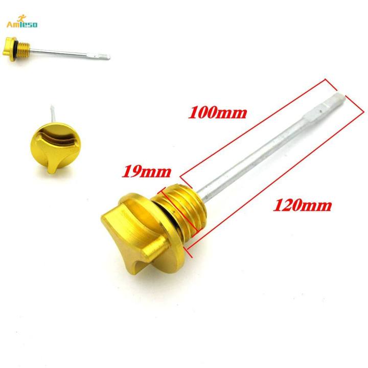 1 Pcs Golden CNC Replacement Engine Oil Dipstick SDG for Lifan 107 125CC