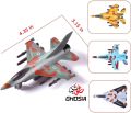Airplane Toys Set Die Cast Metal Military Fighter Jets for Kids Boy Pullback Plane Model Pack of 4 - 5291. 