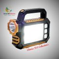 Solar Multi Light Source Portable Lamp Solar Powered & USB Charging Flashlight With Phone Charging Option Multifunctional LED Lamp With 3 Lighting Mode. 