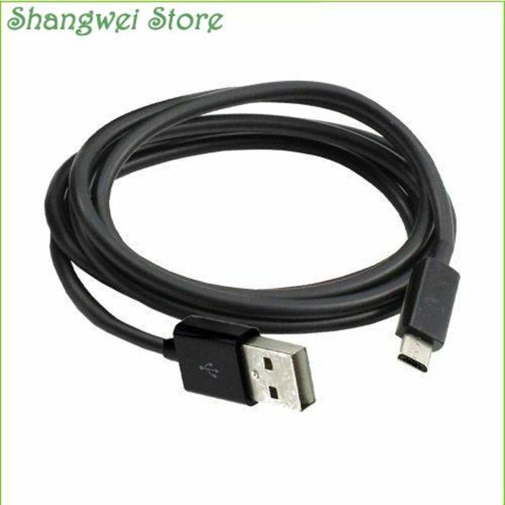 USB Cord Cable for Verizon Samsung Galaxy J3 V J3V (2016) SM-J320V J320VPP J320