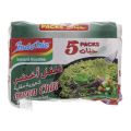 Indomie Green Chilli Fried Noodles (Pack of 5 Pieces of 80 gram) (Imported) (Made In Saudia Arabia). 