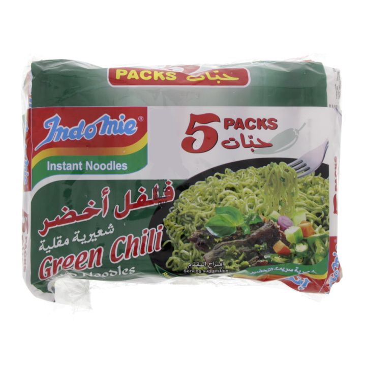 Indomie Green Chilli Fried Noodles (Pack of 5 Pieces of 80 gram) (Imported) (Made In Saudia Arabia)