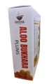 Aloo Bukhara 100g.Aloo Bukhara 100g alsa known as plum, is a beautiful colored fruit that belongs to the Rosacea family. Rosacea also includes fruits like peaches and almonds. Usually, plum comes in different colors .. 
