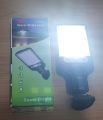 18 LED Solar Street Light Motion Sensor Outdoor Garden Lamp - JX-616 Solar Street Lights Waterproof Outdoor Sensor Solar Outdoor Garden Lamp. 