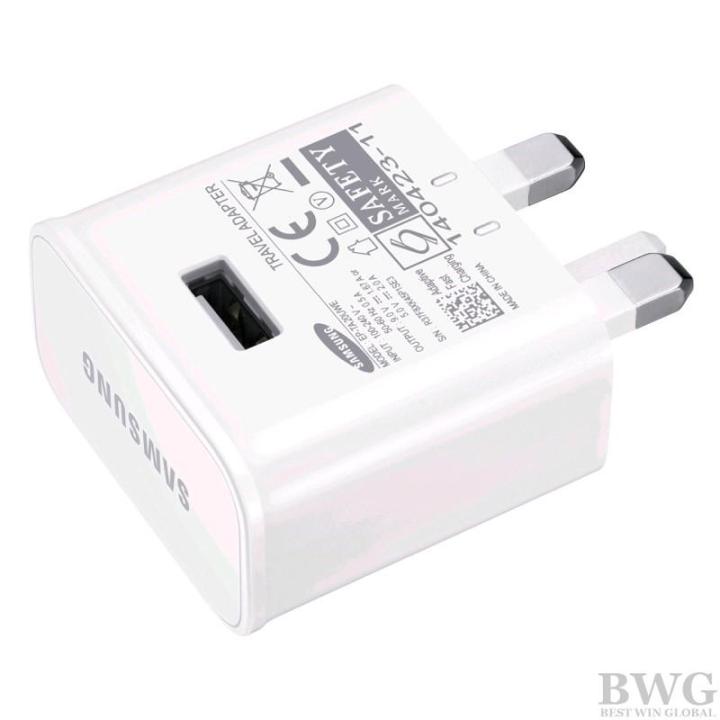 ORIGINAL%20SAMSUNG%20Adaptive%20Fast%20Phone%20Charger%209V%20Adapter%20&%20Cable%20for%20Samsung%20S6%20S7%20Edge%20Note%204%205%20(Import)%20-%20Image%206
