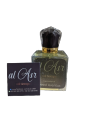 Creed Aventus Expreesion Perfume for men 10ml. 