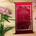 Nikah Date Fixing Cards, Marriage Date Fixing Card, Shadi Tarikh Card, Tarikh Parcha, Date Farmaan, Velvet Card. 