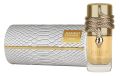 Musamam White Intense Lattafa, New Arrivals, Oriented Fragrances. 