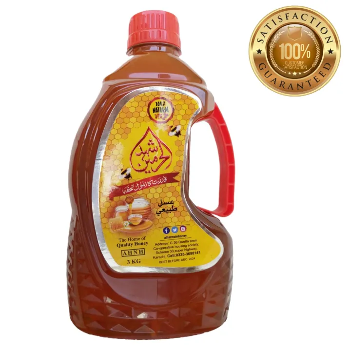 3kg%20big%20pack%20of%20100%25%20natural%20organic%20acacia%20honey%20-%20Image%202