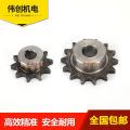 Reduction Motor   Gear Chain Motor Coupler / Speed motor 40W~250W Ferry Inner Hole 15 Keyway 5. 