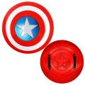 Captain America 12 inch Shield_ superhero Dress up toys Suit for 4-10 Year Kids Boy Role Player. 