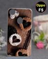 Oppo F5 Pouch Cover - Chocolate Soft Back Cover Case for Oppo F5. 