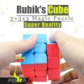Rubik's Cube Super Quality 3×3x3 Professional Sticker less Multicolor 3-D combination puzzle Toys Magic Puzzle For Children Kids Gift. 