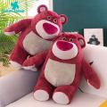 Green Home Bear Plush Toy Soft Stuffed Animal Lotso Plush Pillow Ornament. 