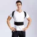 Unisex Adjustable posture Corrector Shoulder Back Brace Support Lumbar Spine Support Belt Posture Correction. 