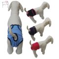 Waterproof Female and male Dog Shorts Puppy Physiological Pants Diaper Washable Pet Underwear For Small Meidium Girl Dogs. 
