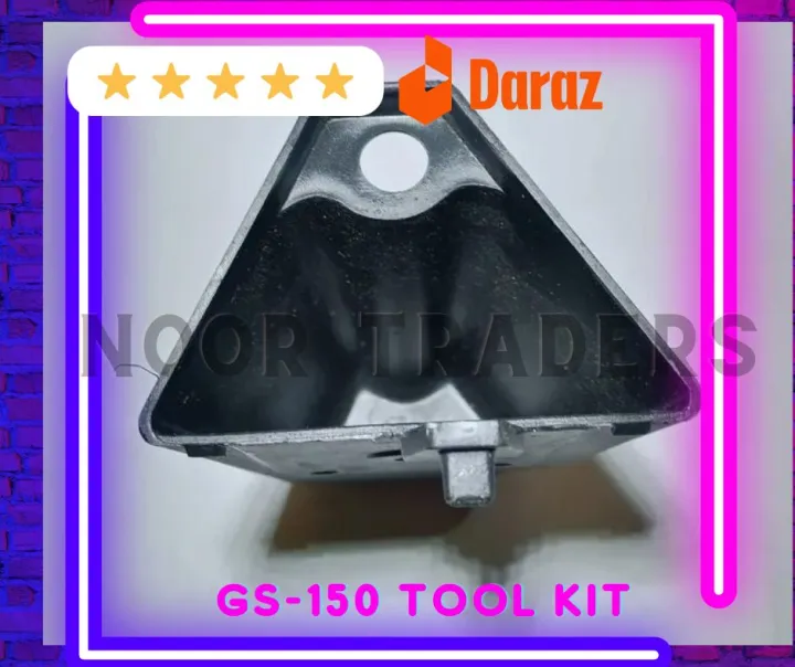 Suzuki%20GS%20150%20Tool%20Kit%20Box%20%5Bwithout%20cover%5D%20Best%20Quality%20For%20Sale%20in%20Pakistan%20%7C%20Suzuki%20GS%20150%20SE%20Parts%20Price%20in%20Pakistan%20-%20Image%202