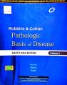 ROBBINS & COTRAN PATHOLOGIC BASIS OF DISEASE 2 VOL SET (PAPER BACK). 
