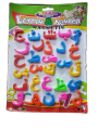 Magnetic Urdu Alphabet Letter Set for Kids. 