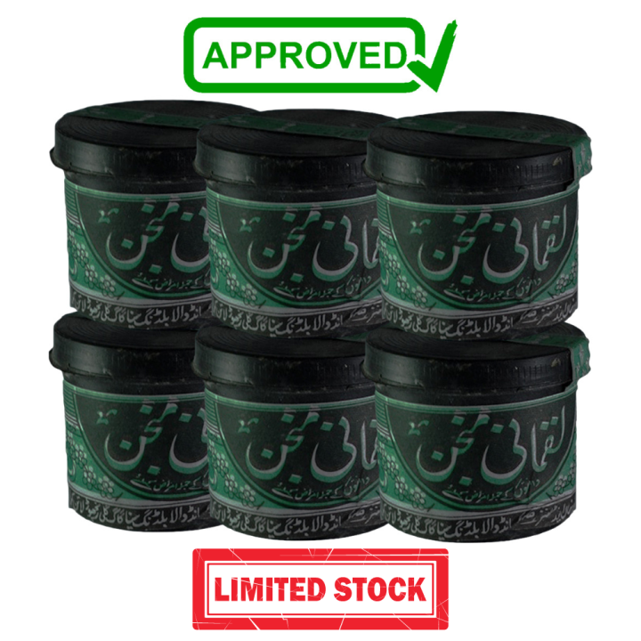 6pcs Old Luqmani Kala Majan | Luqmani Manjan | Coal Powder