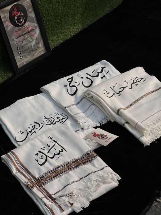 Customized%20Winter%20Shawl%20for%20Men%20%E2%80%93%20Personalized%20Name%20Printed%20Shawl%20%7C%20Premium%20Soft%20Woolen%20Fabric%20%7C%20Warm%20Stylish%20Men%20Shawl%20for%20Winter%20Gift,%20Wedding%20&%20Daily%20Wear%20name%20wali%20shawl%20-%20Image%206