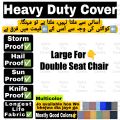 Egg Hanging Swing Chair Cover BY ALPHA TOP COVERS - Waterproof Dust Proof Insect Free Good Life Patio Chair Shizi Egg Shaped Hanging Chair Dust Cover Protector Egg Hanging Chair Jhulla Egg Chair jholla Covers. 