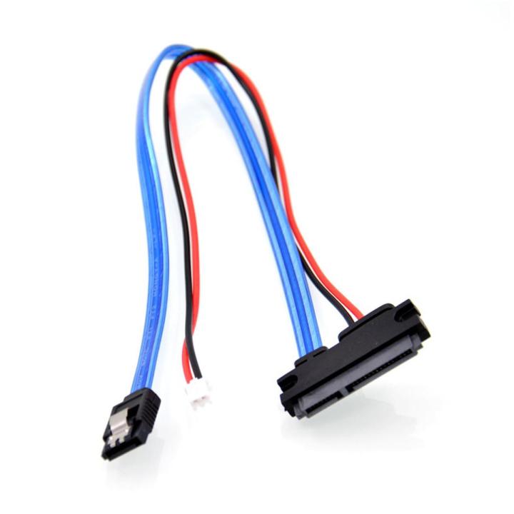 【3C VictoryEagle Store】Cable for Banana Pi HDD Connectors Banana Pi Hard disk Cable 2.5 inch Disk to Banana Pi M1