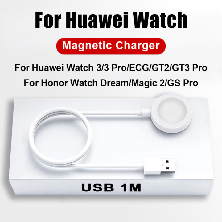 For Huawei Watch Original Magnetic Charger For Huawei Watch 3 GT GT2 GT3 Pro Smart Watch Portable USB Fast Charging Cord Cable