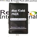 reusable Hot Pack & Cold Pack (Pack of 02 Pieces). 