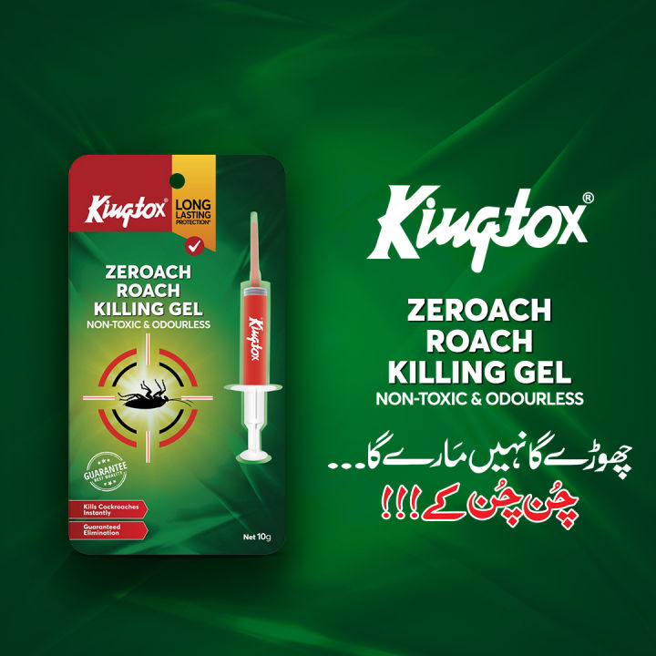 Kingtox Zeroach Roach Killing Gel 10gm