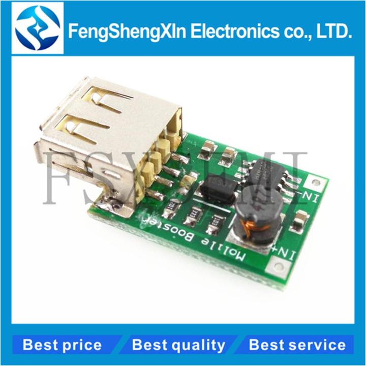 New 2V-5V To 5V 1200MA USB Output Boost Converter Mini DC-DC Step-up Power Module Lithium Battery Charger Board For Phone Camera