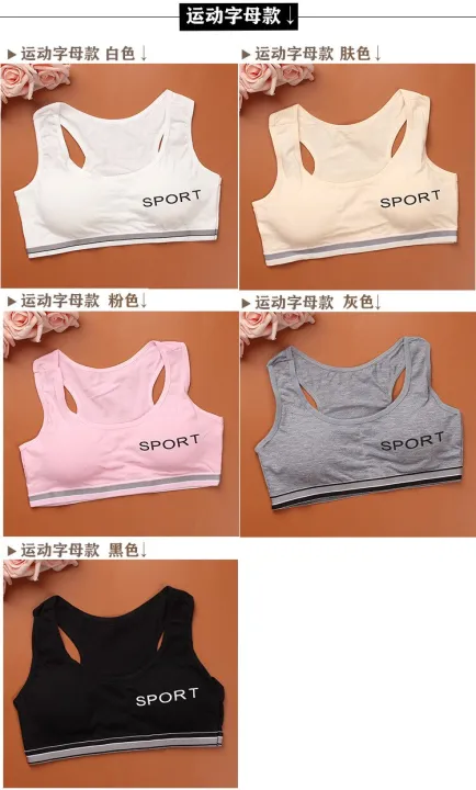 Girls%20Training%20Tops%20100%25%20Cotton%20Size%20F%208-16%20years%20Girl%20Grey%20Color%20-%20Image%204