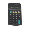 Mini Small Pocket Electronic Calculator - KK 402 - Black.. 