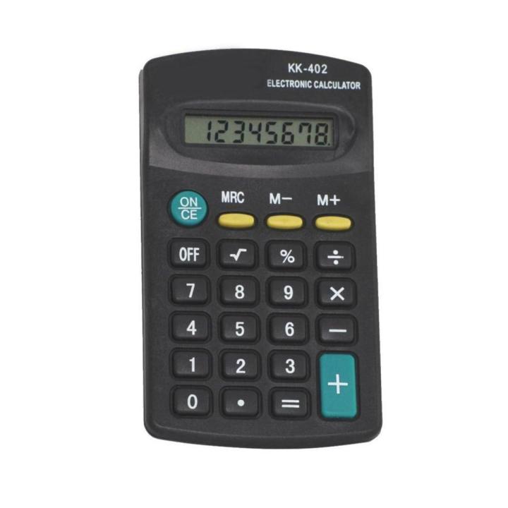 Mini Small Pocket Electronic Calculator - KK 402 - Black.