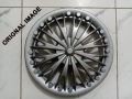 4 Piece set of 12 inch Wheel Covers - Plastic stylish design. 