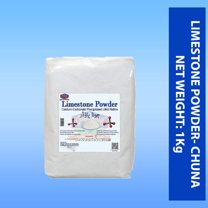 Purge Limestone Powder 1Kg- Chuna - Calcium Carbonate Precipitated Ultra Refine - Rock Dust - Great Soil Neutralizer - Odor Absorber - Insecticide