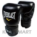 boxing gloves good quality rexion. 