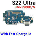 Charging Port Board For Samsung S22 Ultra Loudspeaker Earpiece Speaker Fingerprint Light Sensor Signal LCD Motherboard Flex Cabl. 